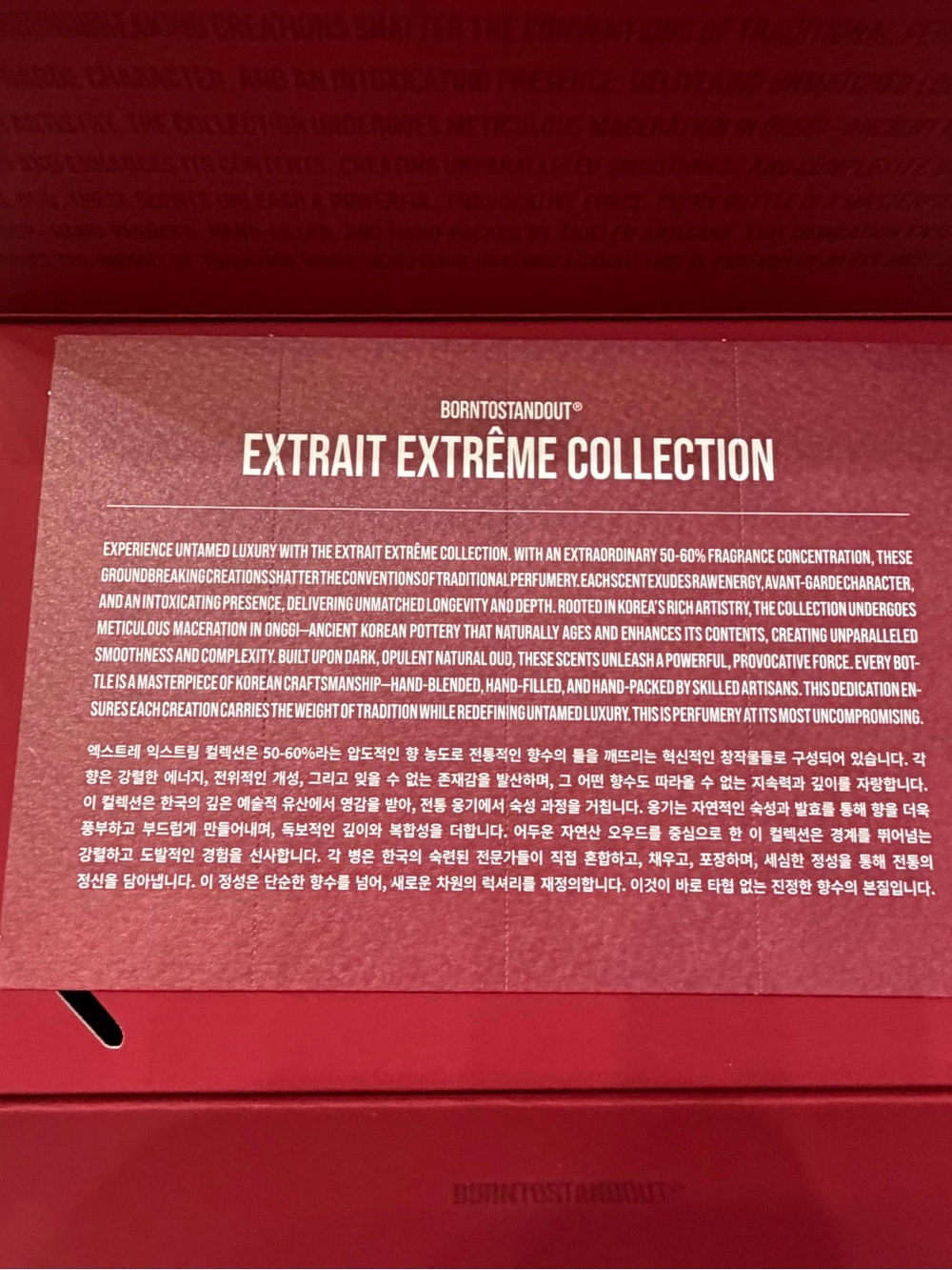 Extrait Extreme Discovery Set – Red Sample Kit - Picture 5 of 5